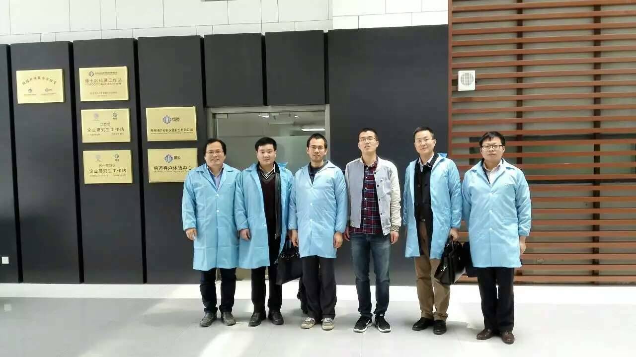 时搏官方网页版-时搏（中国）
博士后创新实践基地第一位进站博士吴飞开题报告会顺利举行