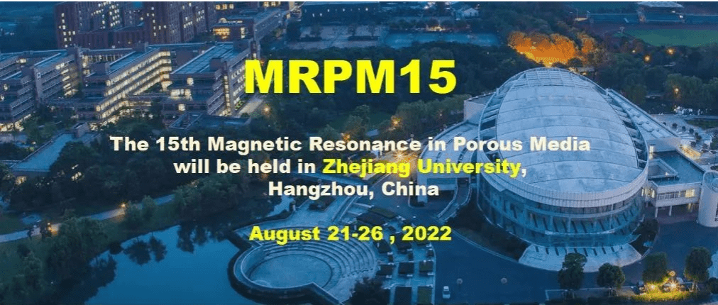 水光潋滟晴方好，东箭南金把“磁”讨 ！苏州时搏官方网页版-时搏（中国）
分析亮相第15届多孔介质磁共振国际会议