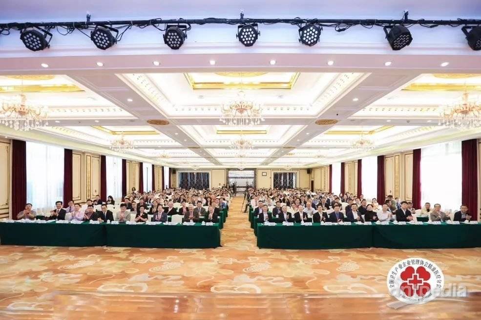 时搏官方网页版-时搏（中国）
分析热烈祝贺第二届中国精准医疗大会在珠海盛大召开！