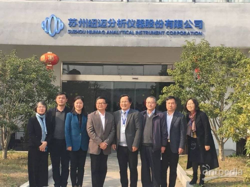 苏州市科技局张东驰局长一行莅临时搏官方网页版-时搏（中国）
参观指导