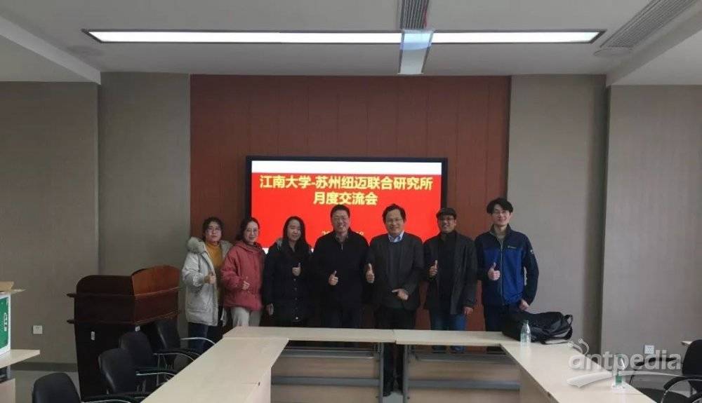 砥志研思！江南大学-苏州时搏官方网页版-时搏（中国）
联合研究所第一届月度交流会圆满落幕