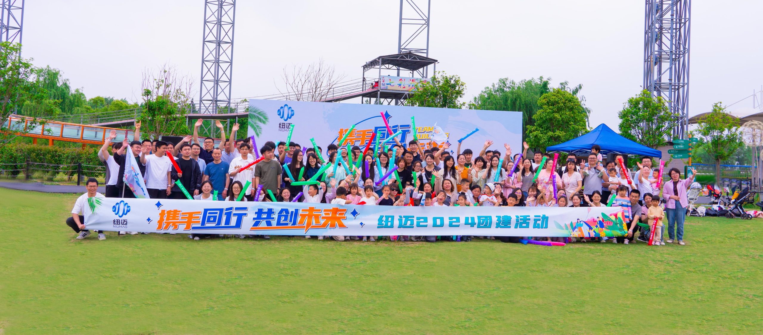 携手同行，共创未来|时搏官方网页版-时搏（中国）
2024团建活动圆满结束