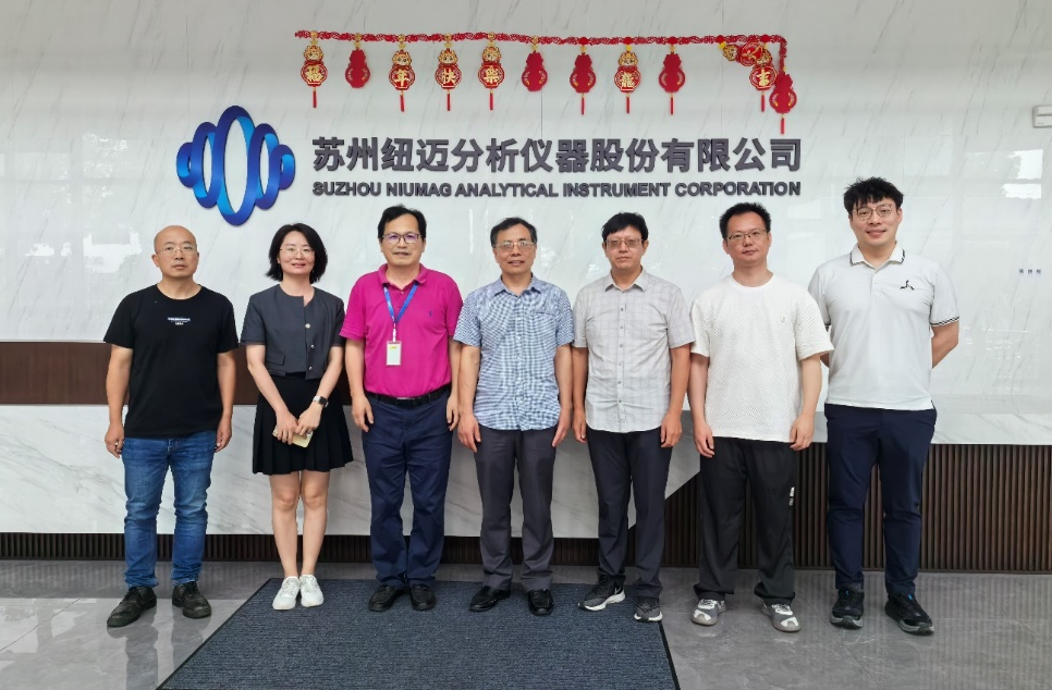 昆士兰大学刘峰教授一行莅临时搏官方网页版-时搏（中国）
