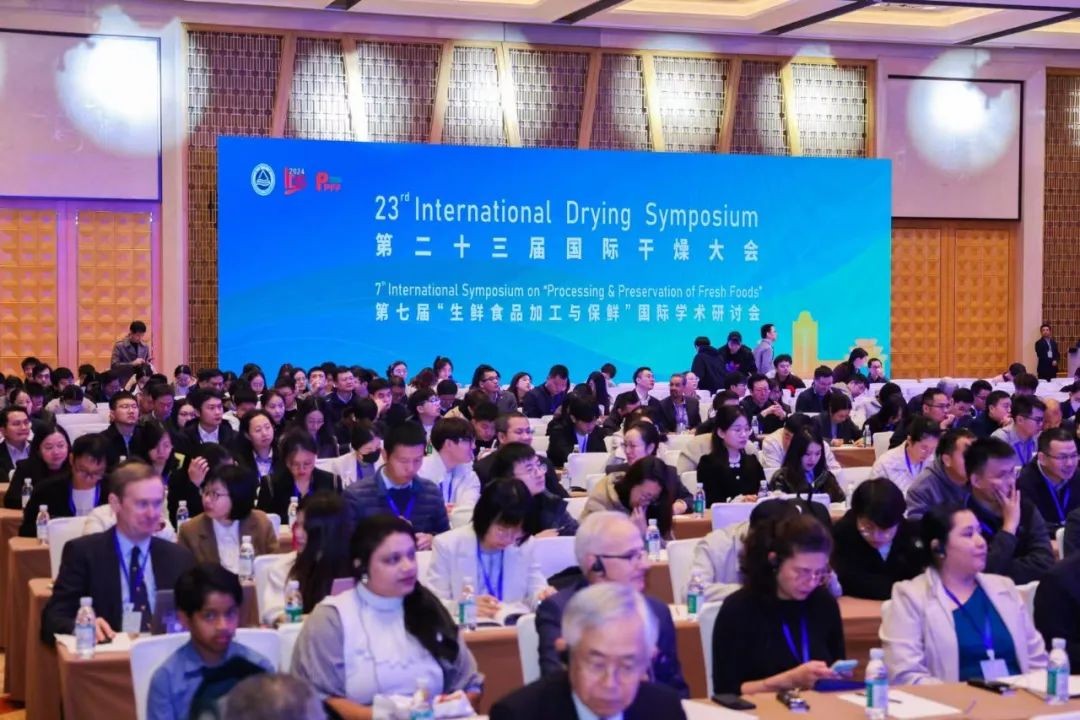 时搏官方网页版-时搏（中国）
分析展·风采|时搏官方网页版-时搏（中国）
携干燥工艺中的创新应用亮相第二十三届国际干燥大会