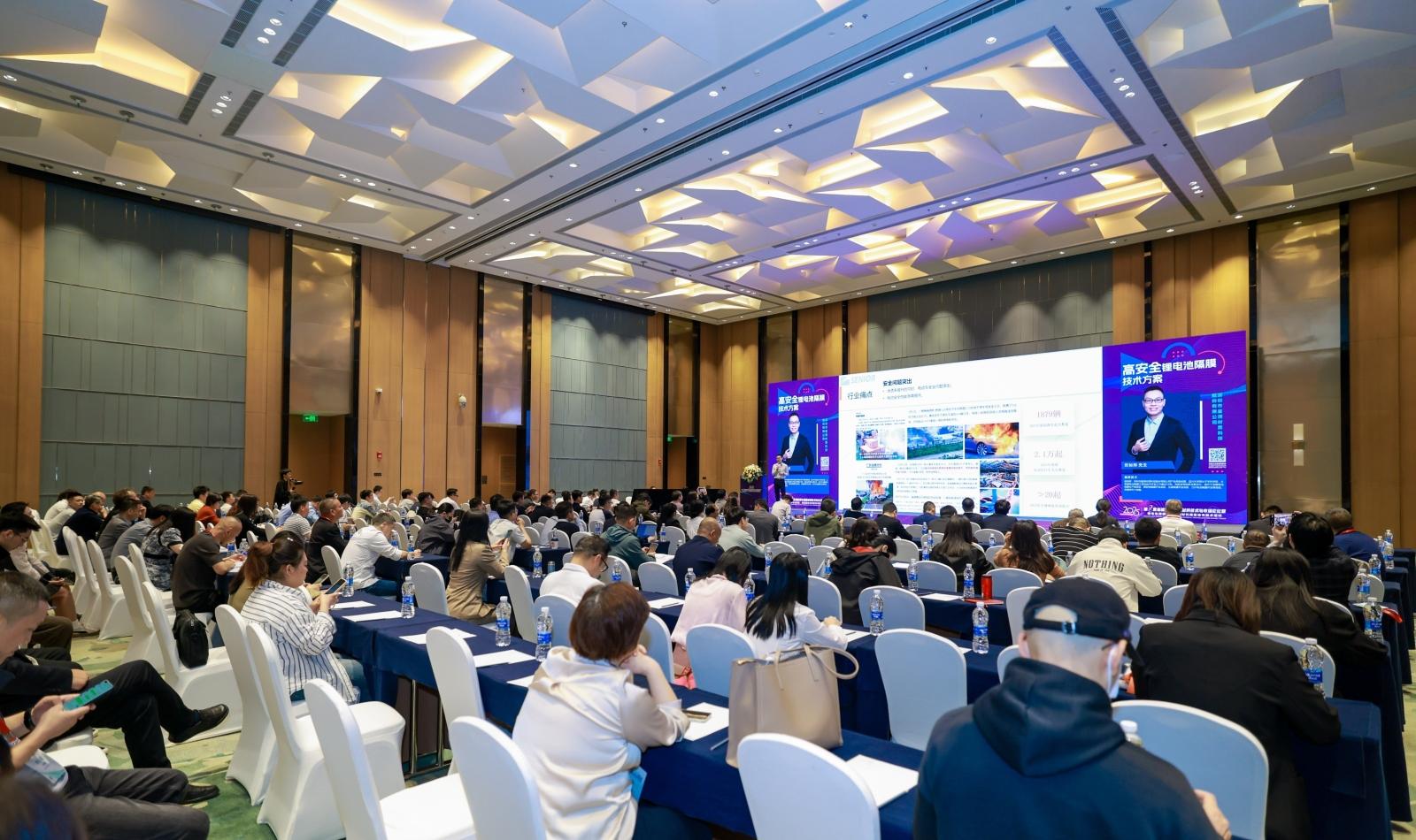 时搏官方网页版-时搏（中国）
分析展·风采|时搏官方网页版-时搏（中国）
分析亮相2025新能源电池膜材料论坛，引领低场核磁技术革新风潮