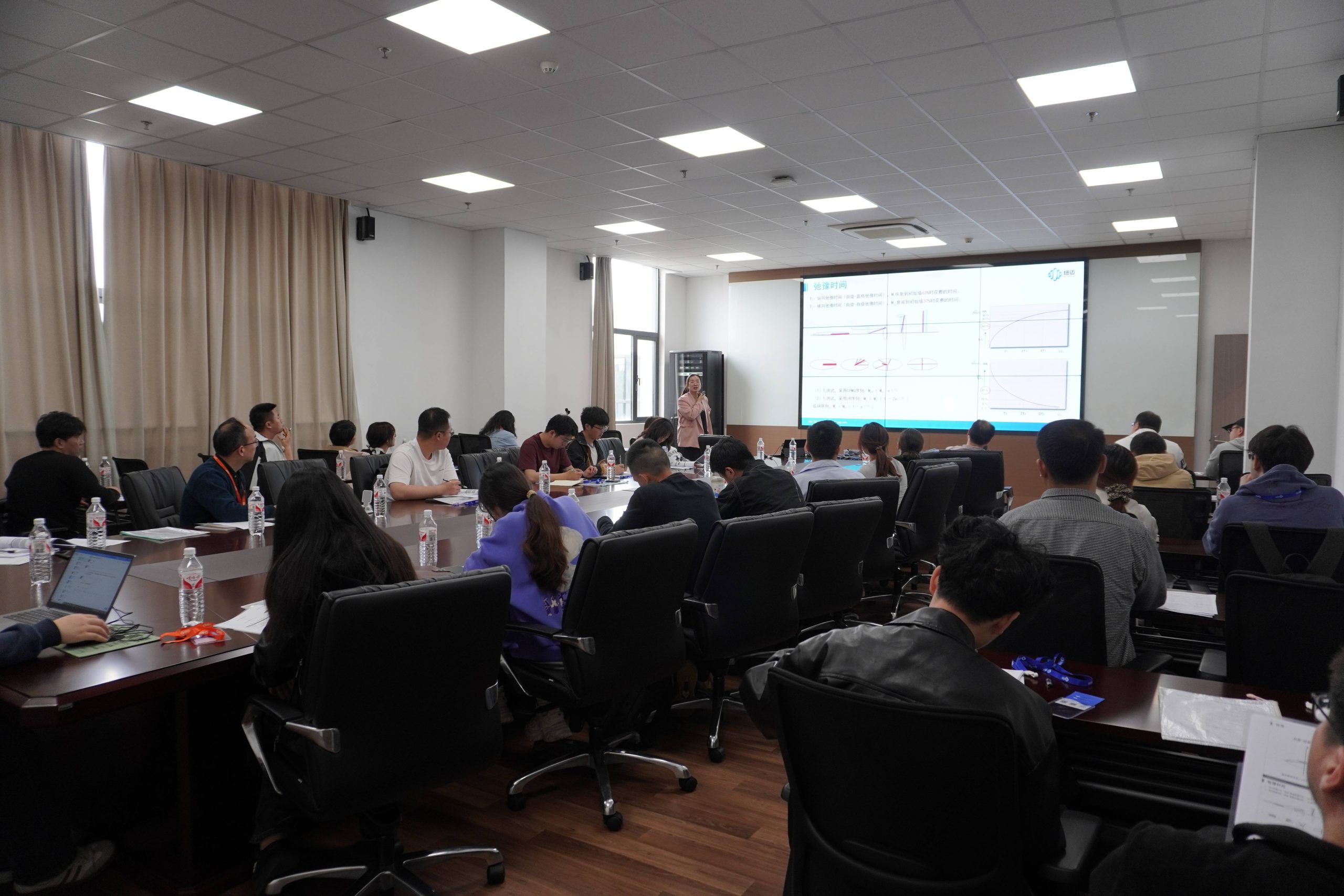 圆满结课！时搏官方网页版-时搏（中国）
核磁共振应用培训班：以技术赋能行业，以实战驱动成长！