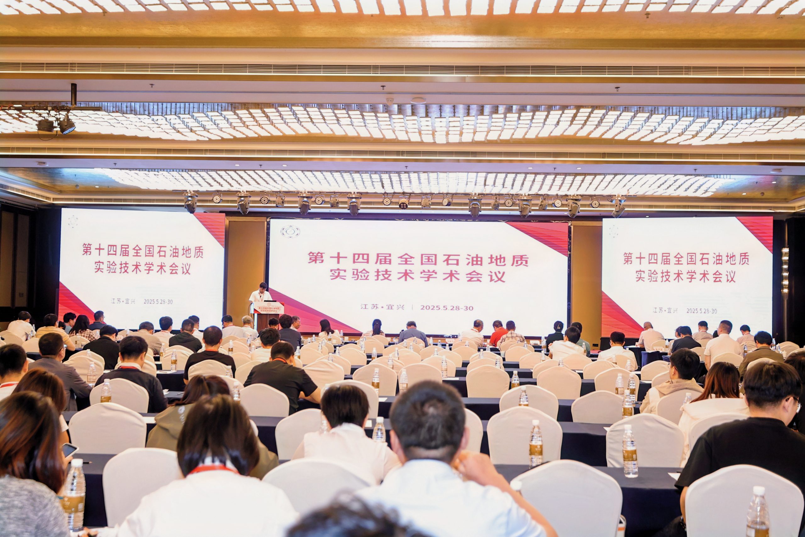 时搏官方网页版-时搏（中国）
展风采|低场核磁闪耀全国石油地质实验技术交流会：破解深地勘探难题
