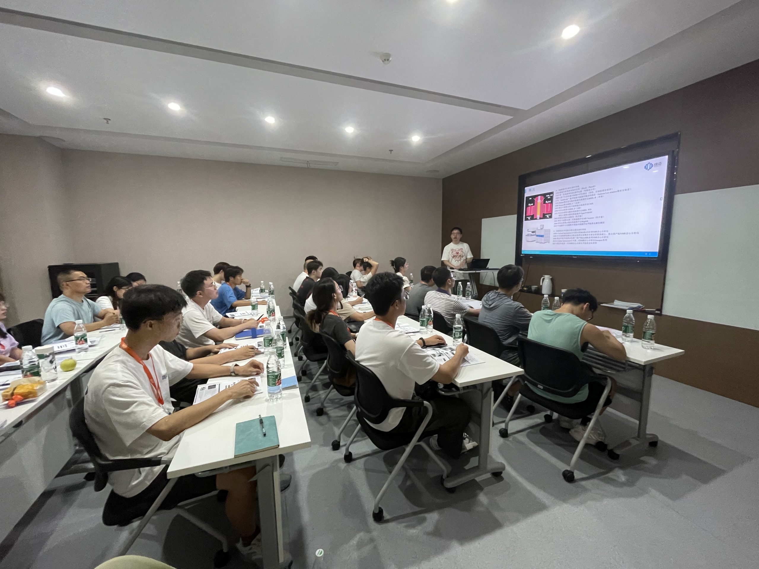 时搏官方网页版-时搏（中国）
2025年第二届低场核磁共振应用培训班开班通知