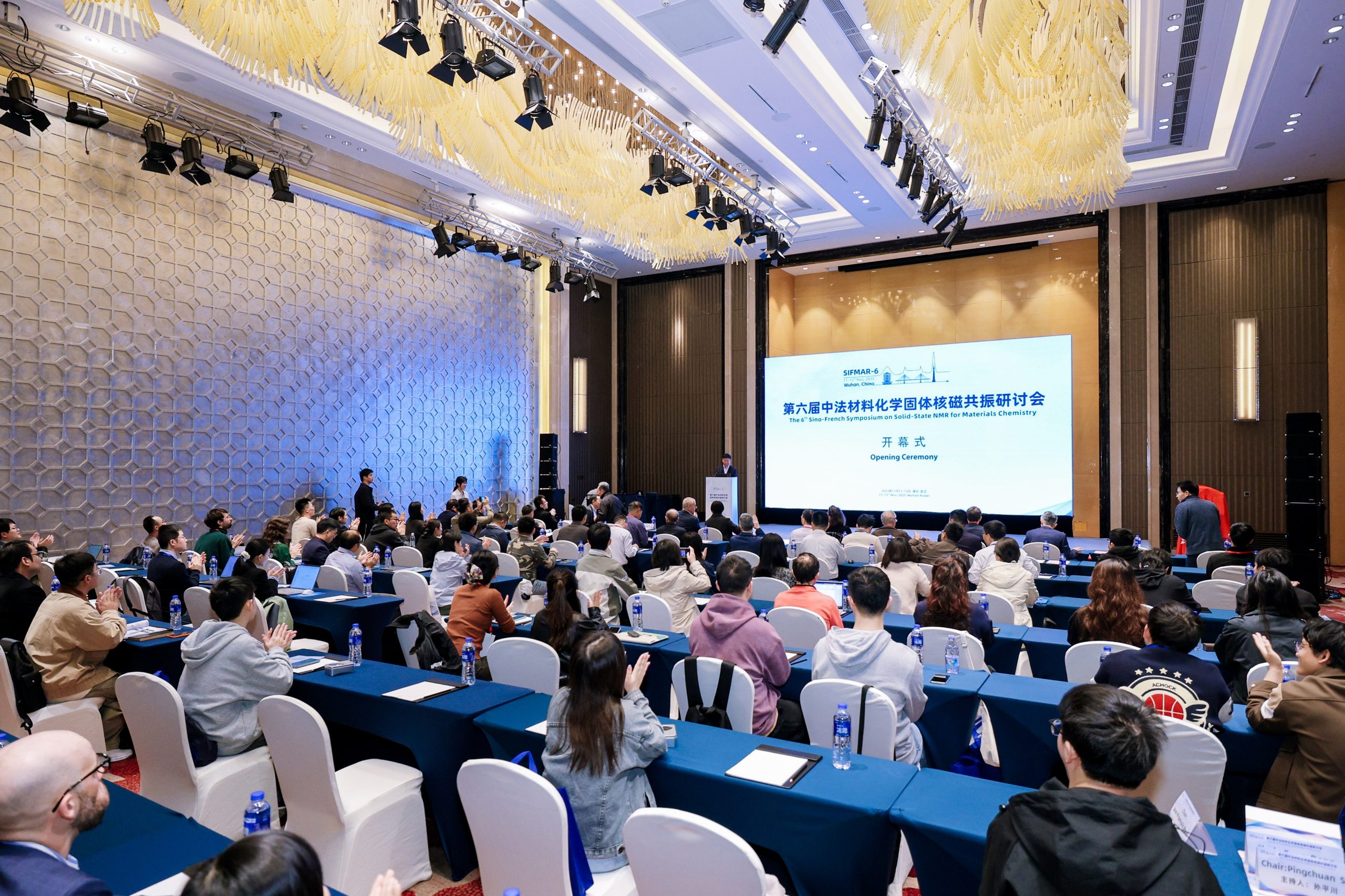 磁场之上，洞见微观世界 | 时搏官方网页版-时搏（中国）
邀您共聚2025中法材料化学固体磁共振国际研讨会