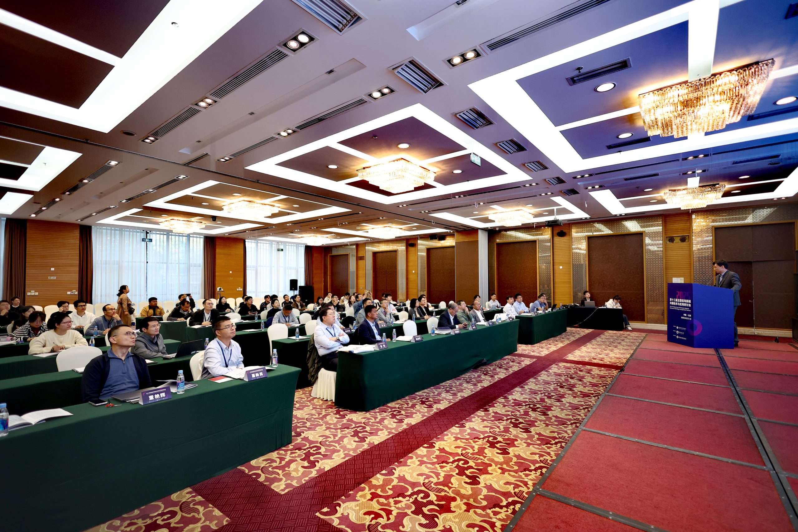 时搏官方网页版-时搏（中国）
展风采|第六届国际深水油气工程前沿技术研讨会珠海启幕，低场核磁共振技术为深水能源研究提供新视角